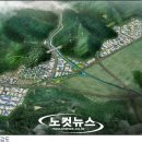 미음산업단지 노컷뉴스