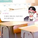 호계종합시장 이미지