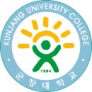 군산중앙고등학교 | 군장대학교,군장대 캠퍼스,정문, 교문, 도서관, 중앙도서관, 로고, 슬로건, 캠퍼스 투어, 탐방,여행...