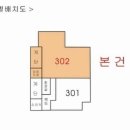 강남지웰타워 이미지