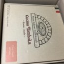 이디야(역전점) 이미지