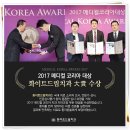 영광치과기공소 | 일산치과병원 야간진료 진행해요~