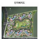 안동 김해푸르지오하이엔드1단지 이미지