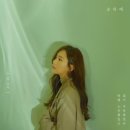 찬미스테이 이미지