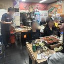 인천 부평구청역 웨이팅있는 낙지맛집 내돈내산 솔직후기 &lt;무교동 낙지전문점&gt; 웨이팅꿀팁