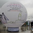 한마음PC 이미지