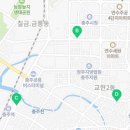 금릉카센터 이미지