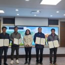 남해군체험휴양마을협의회