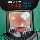 영등포식당 네이버블로그
