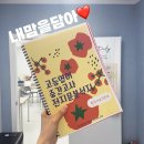 (주)제이앤드 이미지