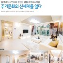 도산역 네이버블로그
