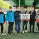서부분회 미디어투데이