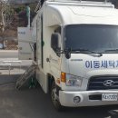 봉전2리 이미지