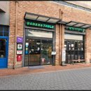 광교센트럴타운로 이미지