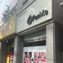 광주 얼굴 리프팅 관리 포미뷰티