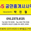 금성초등학교 화장실 이미지