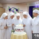 18/06/02 ‘가난한 이들의 작은 자매회’ 입회 70·50·25주년 감사미사… 서원 갱신식도 - 소외된 이 섬겨온 봉헌의 삶 기념 이미지