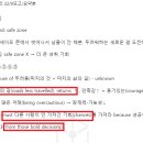 상계고등학교 이미지