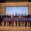 (주)이음컨텐츠 이미지