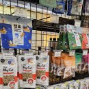 개밥파는 고양이 야당점 이미지