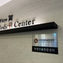 위례중앙동물의료센터 이미지