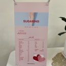 아띠프라자 | 인천 계양구 계산동 왁싱: 아띠슈가링 브라질리언 솔직후기