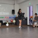 소리마당 이미지