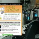 넘버원 PC방 이미지