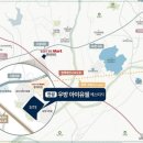 동아건설산업(주) 이미지
