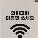 오후아홉시