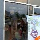 라멘마루켄 네이버블로그