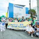 가야초등학교 이미지