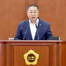 대전성룡초등학교 이미지