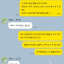 [수서1] 목요 피아노 (D) | 스퀘어ㅣ서울 하우스웨딩 단독홀 암행투어 계약 확정 식대견적 장단점 상세후기 27년4월 예신 최종베뉴