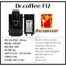 다부빌딩 이미지