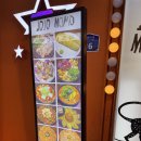 잠실 방이 맛집 조조모모 물닭갈비 명란치즈 감자전 방이 먹자골목 술집 후기