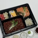 칠곡 태전동 맛집 &lt;아름다운밤연어육회 칠곡점&gt; 포장 후기