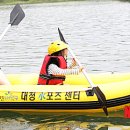 대청레포츠센터 이미지