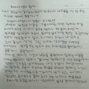 12. 빈세은_해저 2만리 이미지