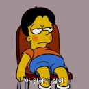 씨유 센텀클래스원점 | 노스커피 리마스터 센텀클래스원점, 다양한 원두가득