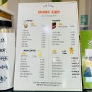제이에이초콜릿 이미지