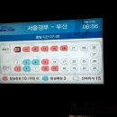 여주-0752 이미지
