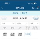 이동식당 - 김해시 | 이동식당