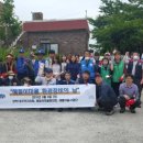 청학1동-4 이미지