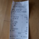 도리당 이미지