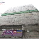 보광인테리어