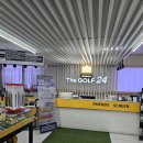 더골프24 이미지