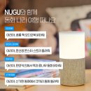 아리아윤 이미지