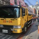 만물의거리 이미지