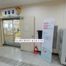 슬기샘도서관 3층 이미지
